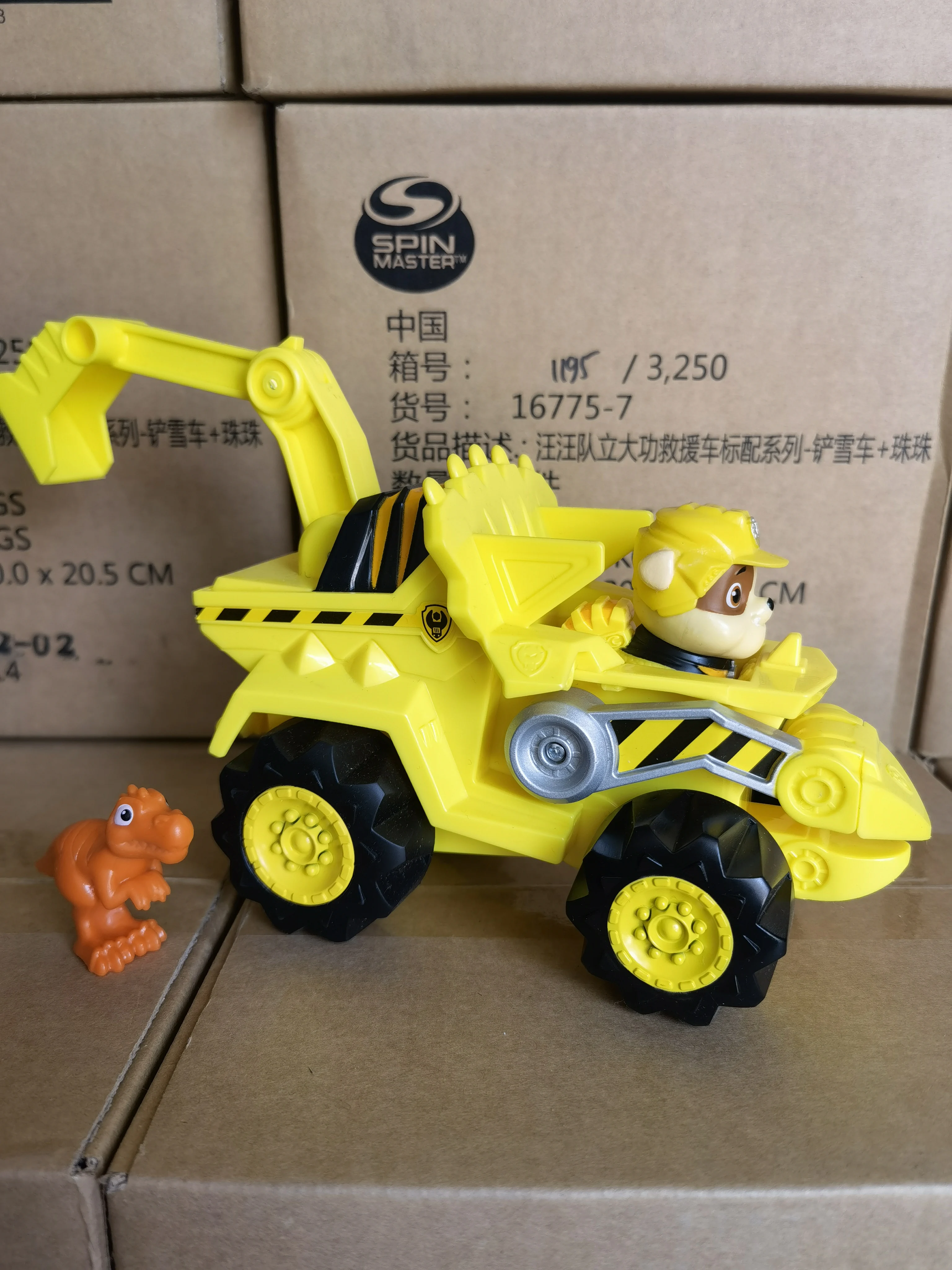 Zuma Dino Rescue Paw Patrol figurine + vehicle