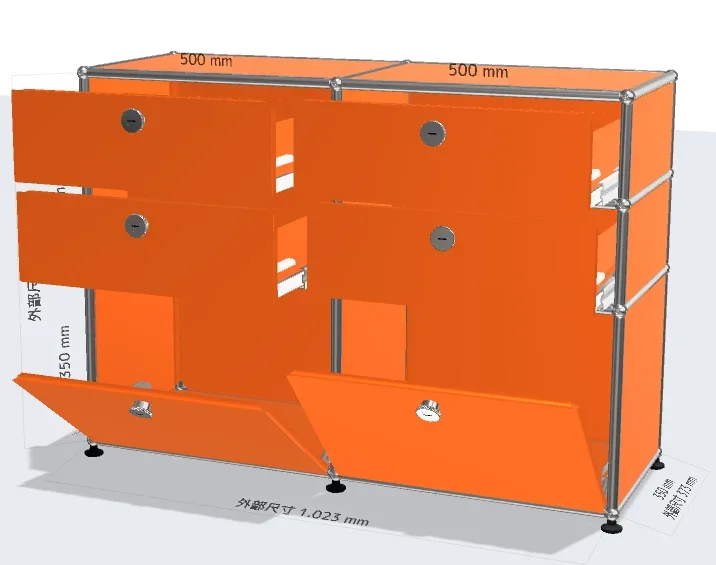 4 drawer 2 door