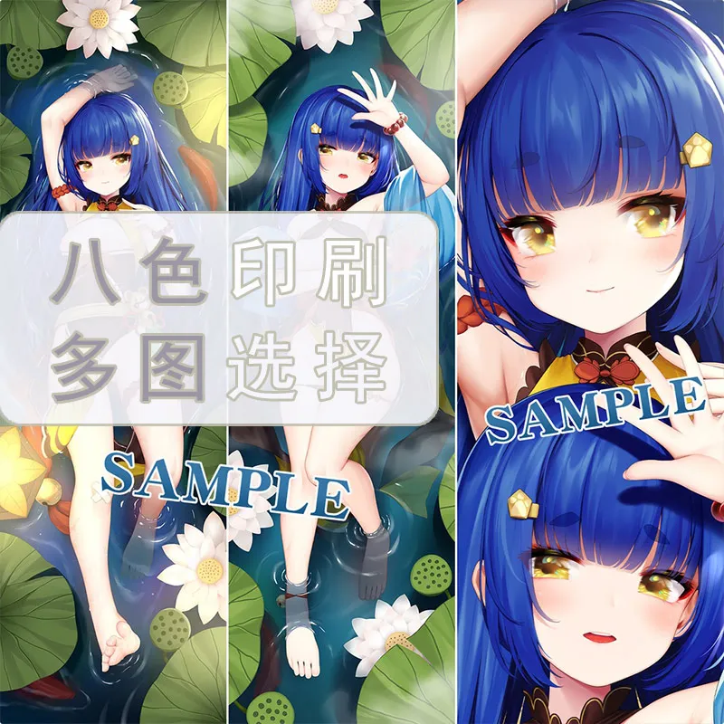 

Японское аниме Genshin Impact Xiangling Sexy Dakimakura Cozy Подушка-отаку Cover Лен Gifts New LJ