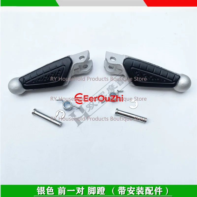 베넬리 BN600 TNT600 키웨이 RK6 BN302 TNT300용 오토바이 앞 좌우 발판 풋페그 풋 페달 후면 발판