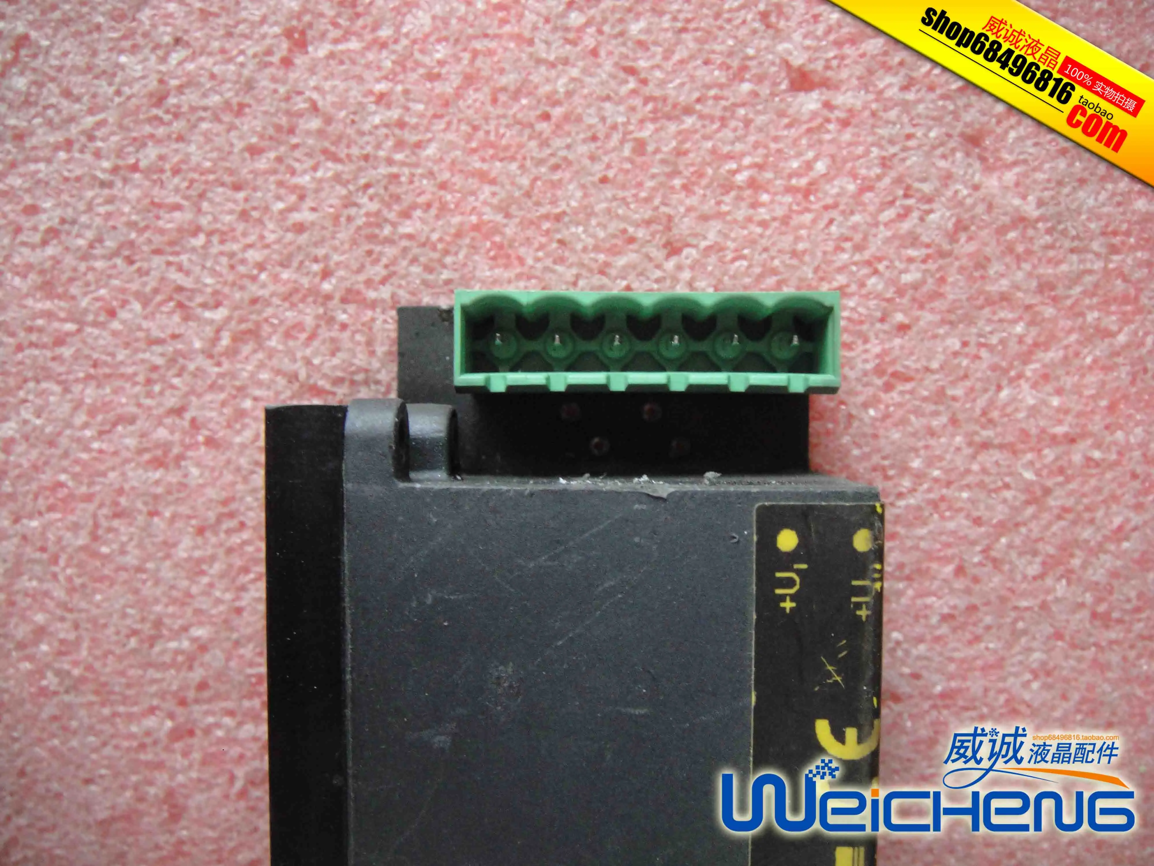 AVP/JS 66...154V 67079 1963C 12V 4.0A D-74343    ġ