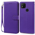 Dark Purple -Strap