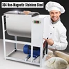 220V Electric Dough Kneading Machine 15/25Kg Flour Mixers Commercial Food Spin Mixer Stainless Steel Pasta Stirring Making Bread 1