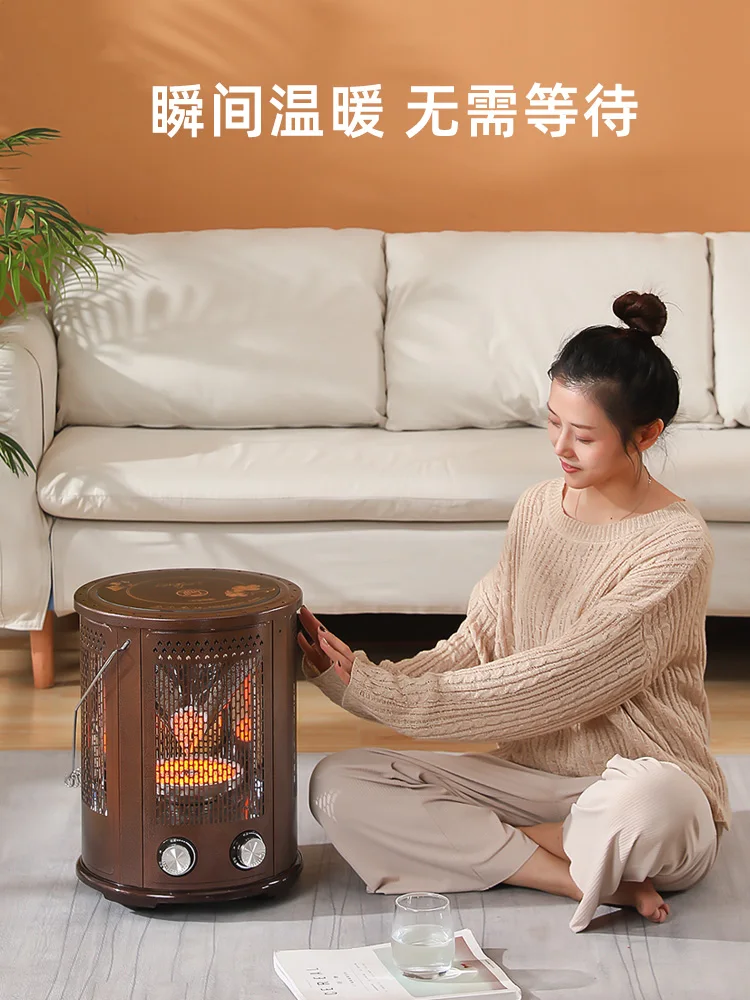 Heater Multi-function Hot Pot Barbecue Stove Household Five-sided Stepless  Temperature Adjustment Small Solar Electric Heater - Electric Heaters -  AliExpress
