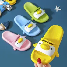 

New Parent-Child Slippers Girls Cute Cartoon Boys Students Bathroom Non-Slip Household Shoes Thick Soft Soles Kid's Slides 2022