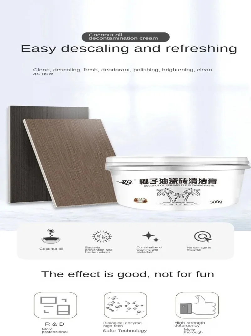 Household Tile Cleaning Paste Coconut Oil Fouling Toilet Bathroom Floor Polishing Scale Cleaner Powerful Stain Remover Paste