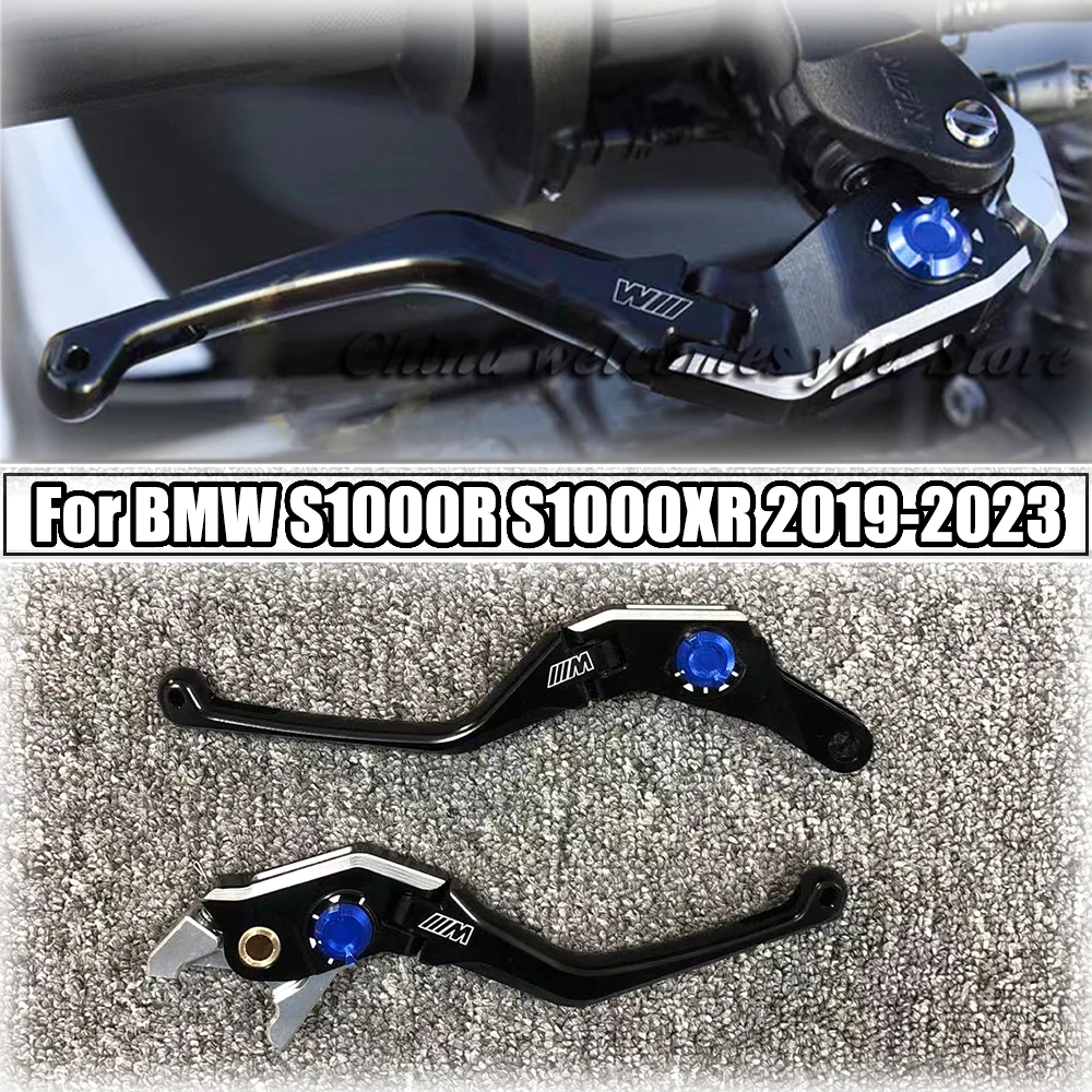 S1000RR 2023 Brake Lever Clutch Lever FOR BMW S1000R S1000XR Clutch Lever Handbrake Lever M