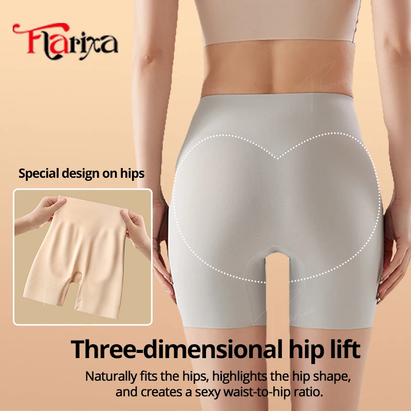 High Waist Ice Silk Safety Pants Panties For Women