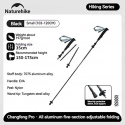 Ultralight Folding Carbon Fiber Trekking Pole (Black - Small - Pro)