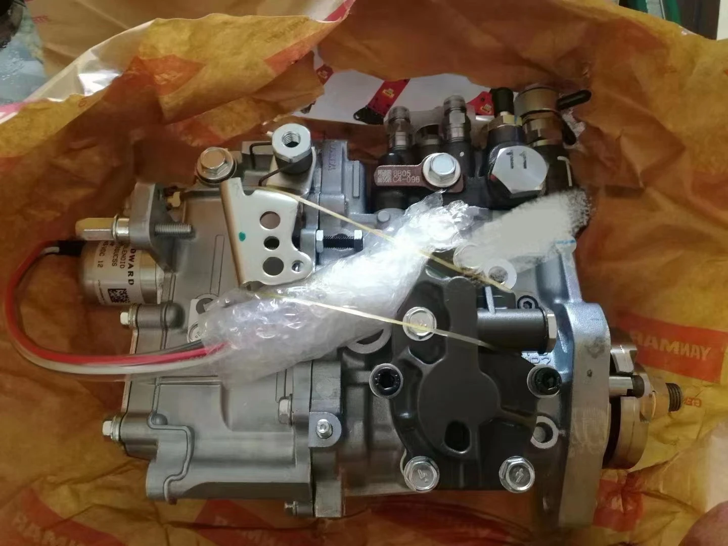 

Genuine New Diesel Fuel Injection Pump 719940-51340