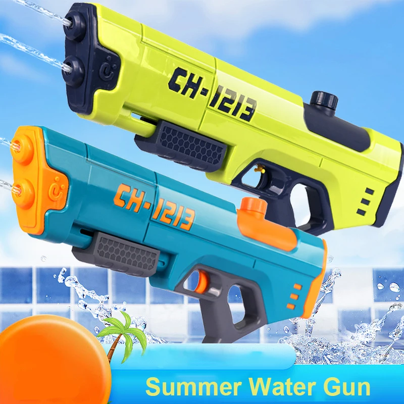 KidsWaterGunPulloutHighPressureLargeCapacitySummerOutdoor