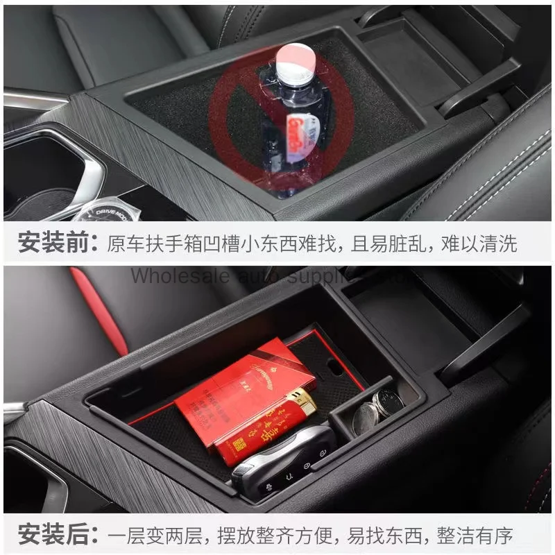 Geely Tugella FY11 2020 2021 2022 2023 ڵ  ܼ  ,  Ȱ , LHD ׼