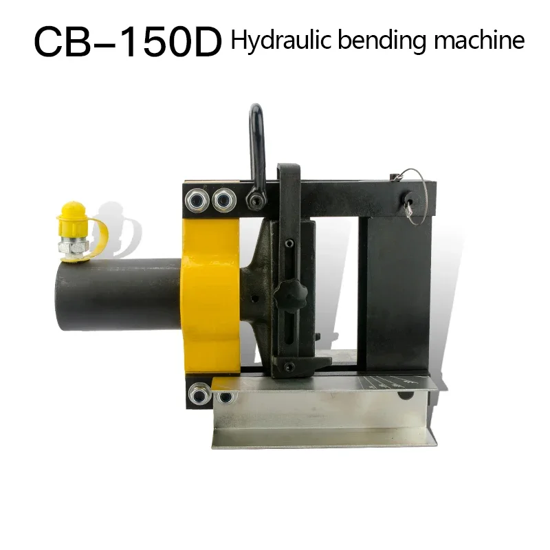 

Portable CB-150D Electric Hydraulic Bending Machine Bending Machine Copper Row Aluminum Row Iron Plate Bending Machine Bus