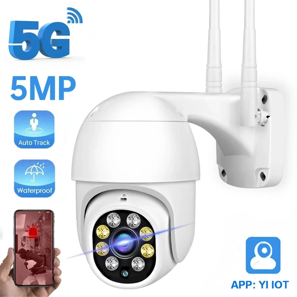 

Outdoor WiFi IP 2MP Security IP Camera Surveillance Camera AI Human Detect Wireless Night Vision CCTV Camera YIIOT APP
