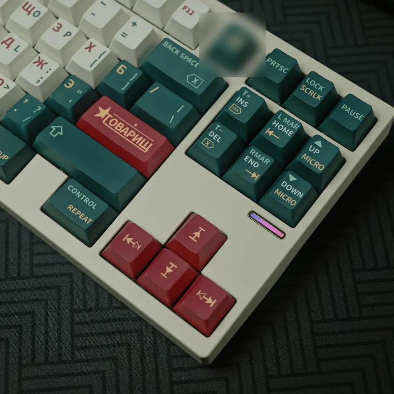Echome-língua Russa Tema Teclado Pbt Dye-sublimação Retro Usr Perfil Cereja para Teclado Mecânico
