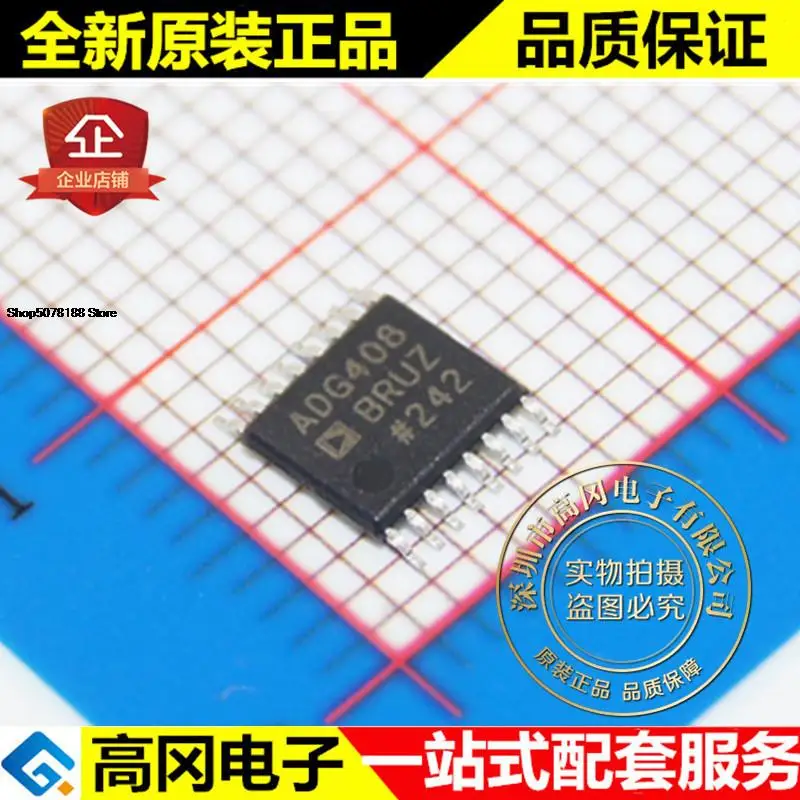 5 piezas ADG408BRUZ ADG408 TSSOP16 ADI|Relés e interruptores de coche ...