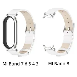 Elegant Leather Strap Bracelet | Premium Wristband for MI band 8 9 10 (White)
