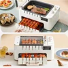 Automatic Rotating BBQ Grill, MultiFunction Skewer and Hot Pot Cooker for Home Use, Quick Cook Device,  Easy Clean Appliance, 4