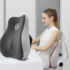 Memory Foam Office Chair Cushion Car Seat Support Waist Pillow Massage Lumbar Orthopedic Pillow Buttock Coccyx Cushion Back Pads 3