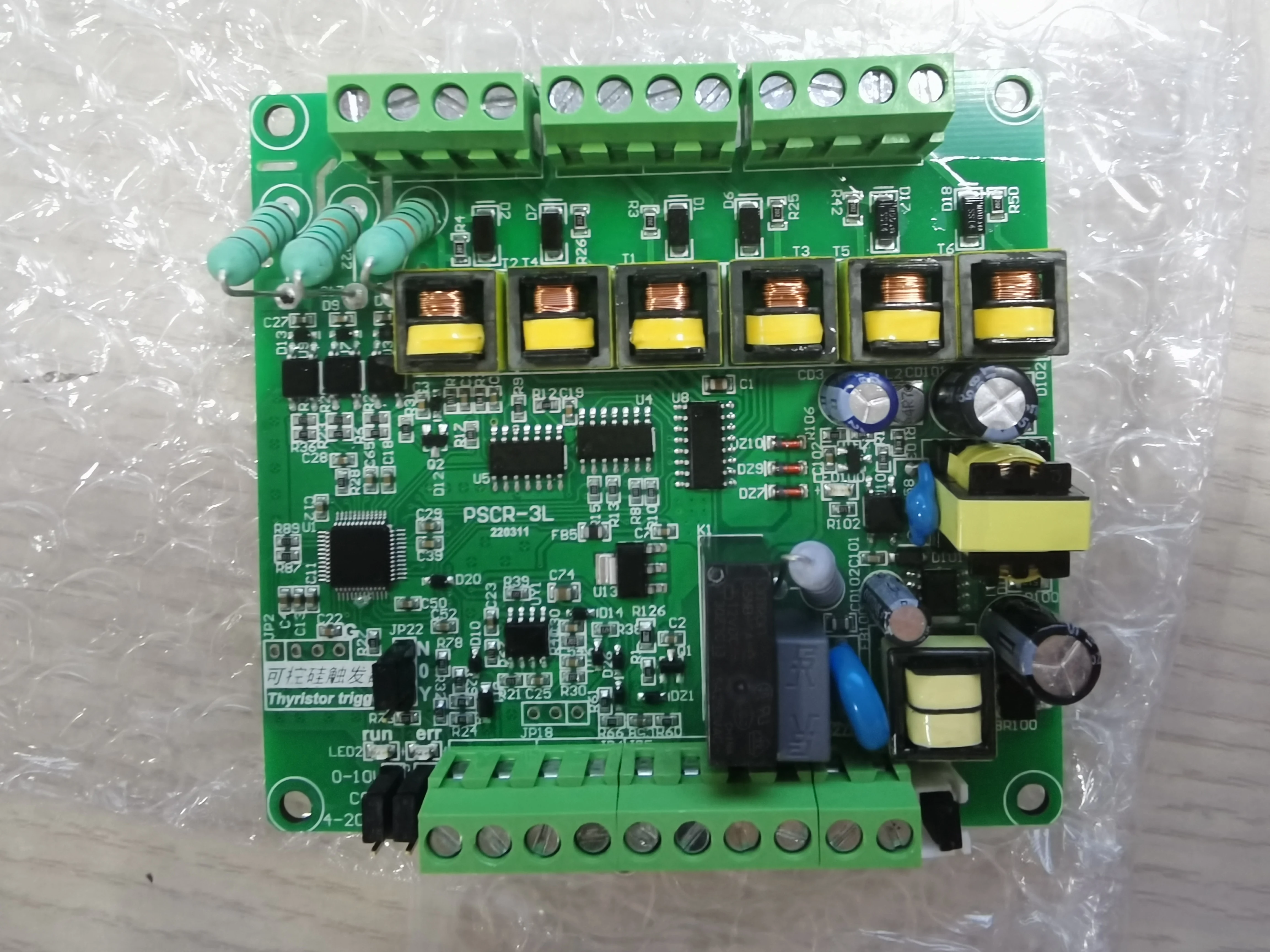 Three-phase SCR Trigger Board Thyristor Voltage Regulating Rectifier Module Power Regulator Power Controller