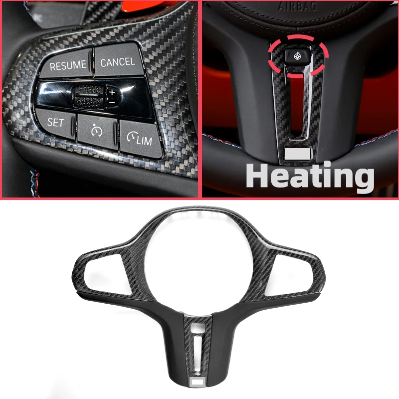 M heating