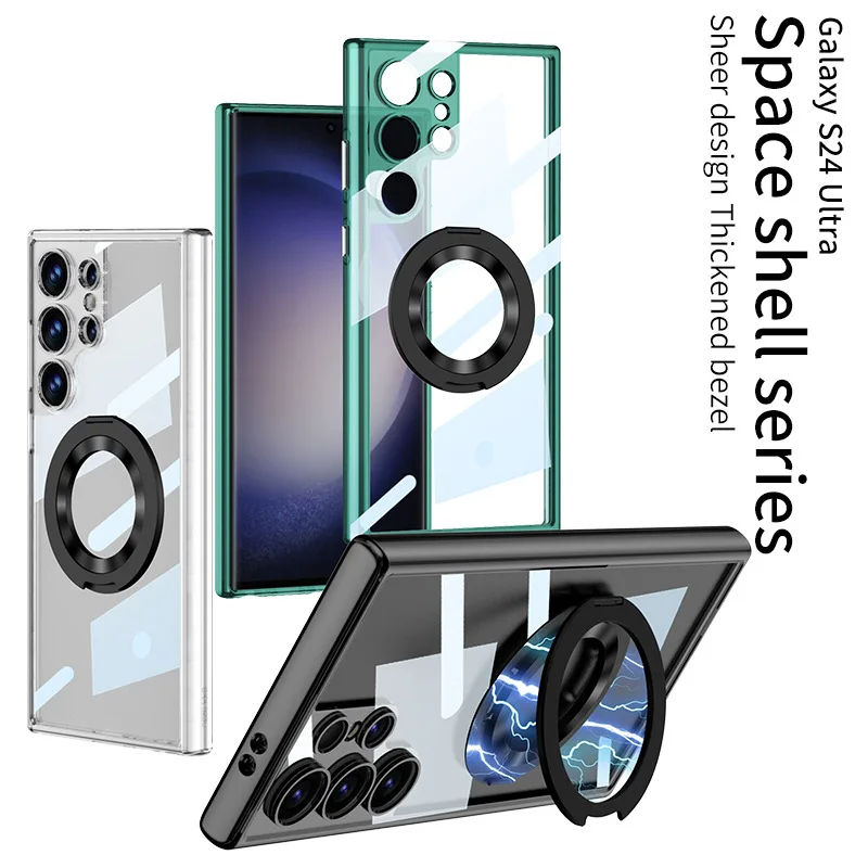 

Fashion bracket, mobile phone case, wireless transparent magnetic turntable, creative protective case, suitable for Samsung s24