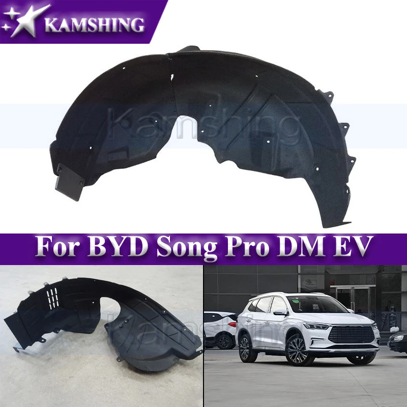 Kamshing 1피스 펜더 라이닝 머드가드(BYD Song Pro DM EV용 전면 또는 후면 휠 머드가드 라이닝)