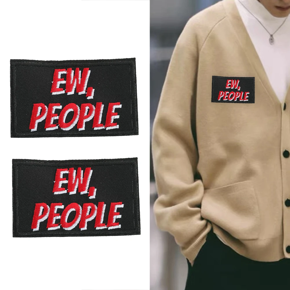 2 Stück ew, Menschen Stickerei Patches benutzer definierte Eisen auf Transfers für Kleidung auf Patch DIY Kleidung Verzierungen Zubehör nähen