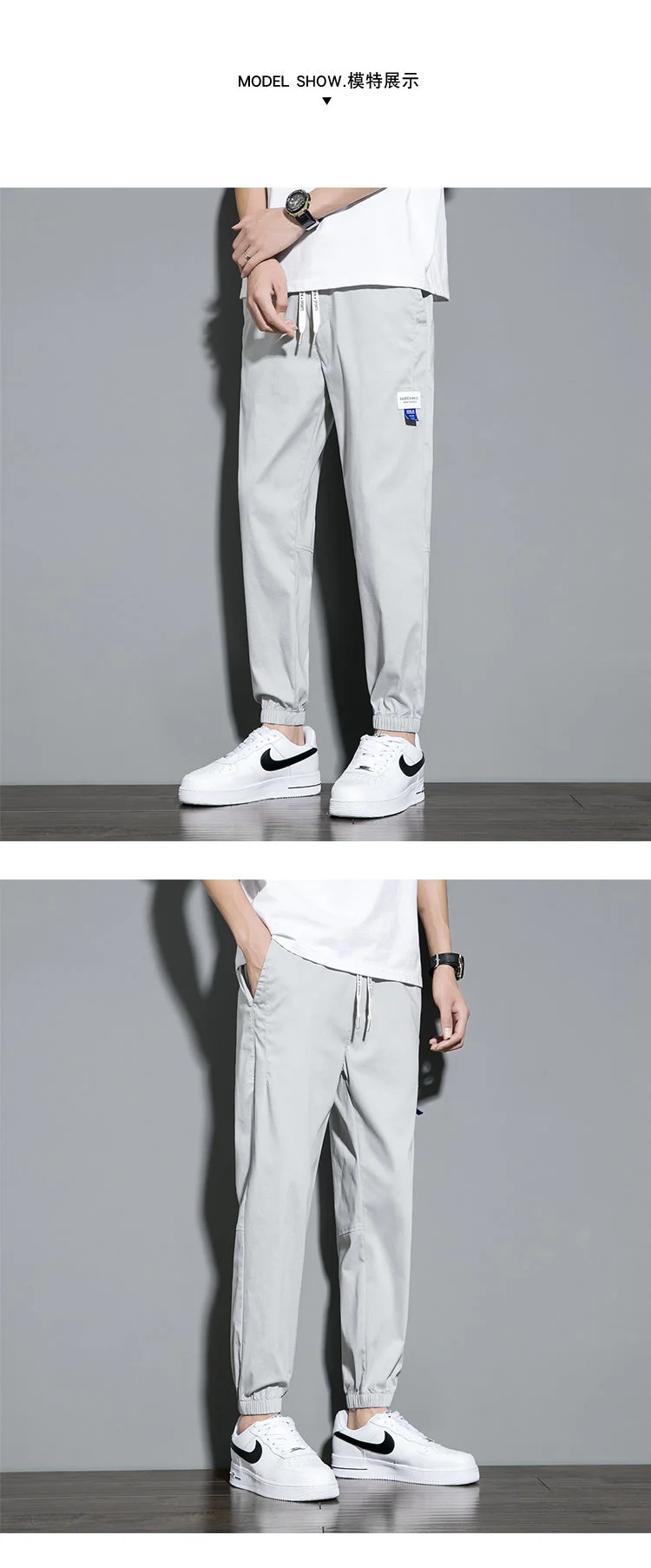 Description Picture 3 of itemSummer Thin Workwear Pants Men's Ice Silk Slim Fitting Sweatpants Trend Leggings Bundle Foot Casual Men Street Trousers