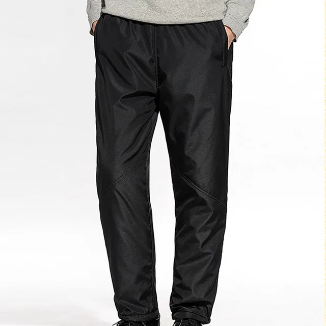 Super Warm Lined Trousers Joggers 3