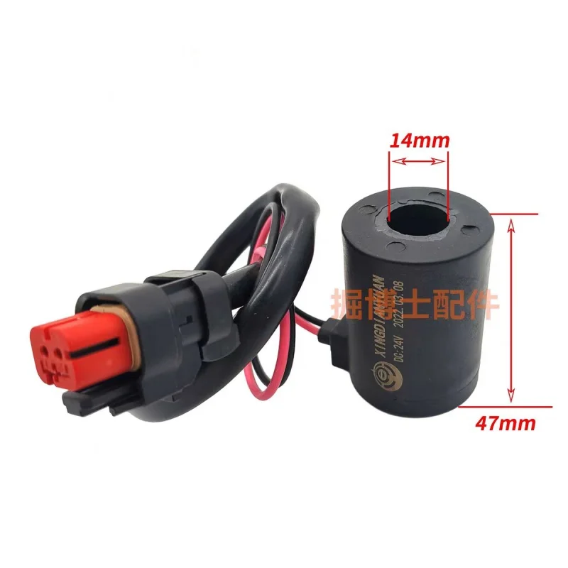 E305.5 306 307D 308C travel pilot fast and slow solenoid valve coil valve core excavator parts 4M40