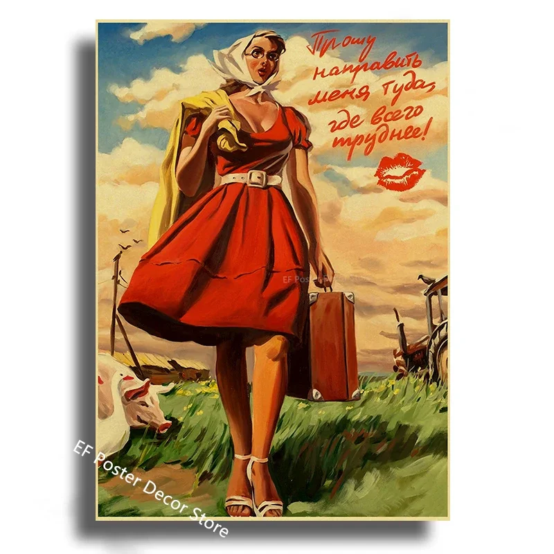 Vintage Stalin Ussr Cccp Poster Poster Aesthetic Prints And Posters Wall Art Retro Painting Home Room Cafe Club Dorm Wall Decor Peckshirt