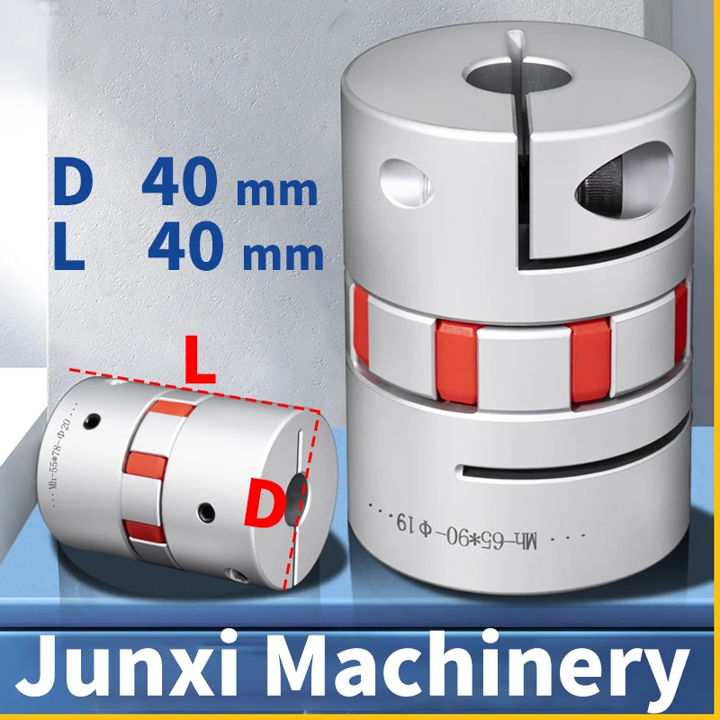 Série Pcs Flexível Ameixa Braçadeira Acoplador Tamanho Eixo Cnc Mandíbula Eixo Acoplamento 10 12 14 16 18 20 mm D40 mm L40 mm