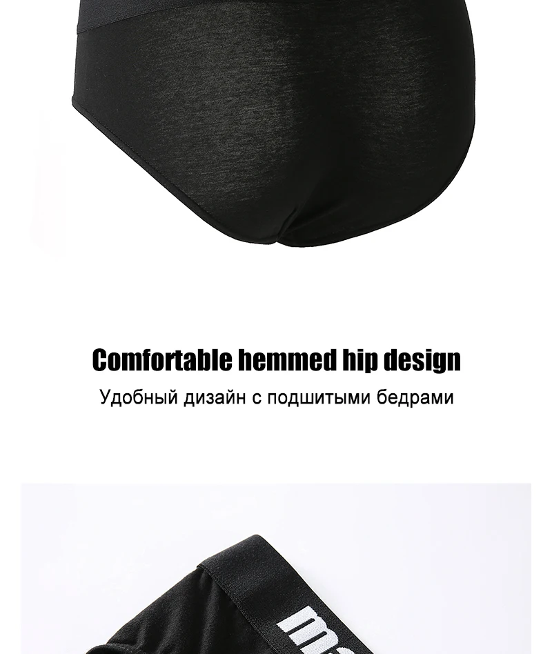 6Pcs männer Höschen Baumwolle Männer Dreieckige Hosen Einfarbig Hohe Elastische Unterwäsche Komfort Shorts Fashions Atmungsaktive Unterhose – Detail 10
