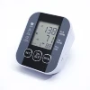 Digital Arm Blood Pressure Meter Cuff Medical Automatic Pressure Tonometer Tensiometer Heart Rate Pulse Meter BP Monitor Healthy 5
