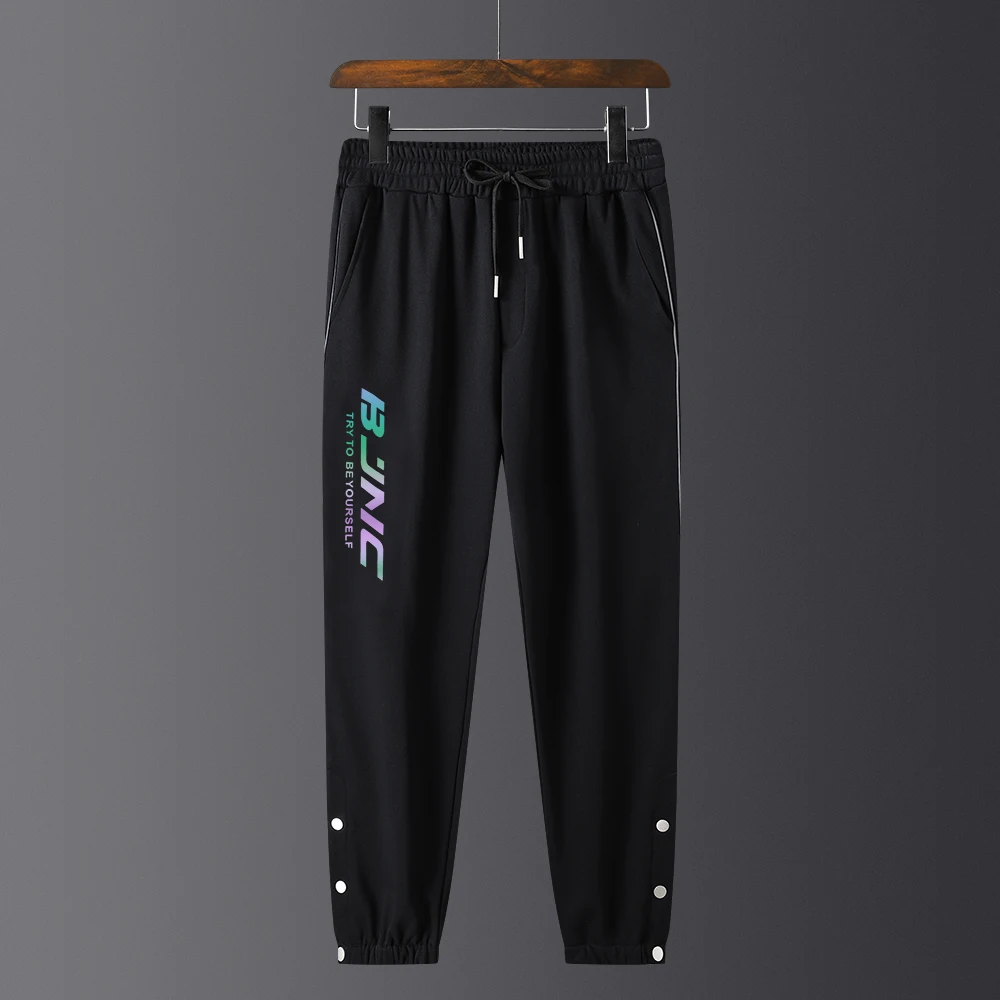 CUMUKKIYP Stylish Knitted Drawstring Sweatpants for Men Comfortable Casual Pants