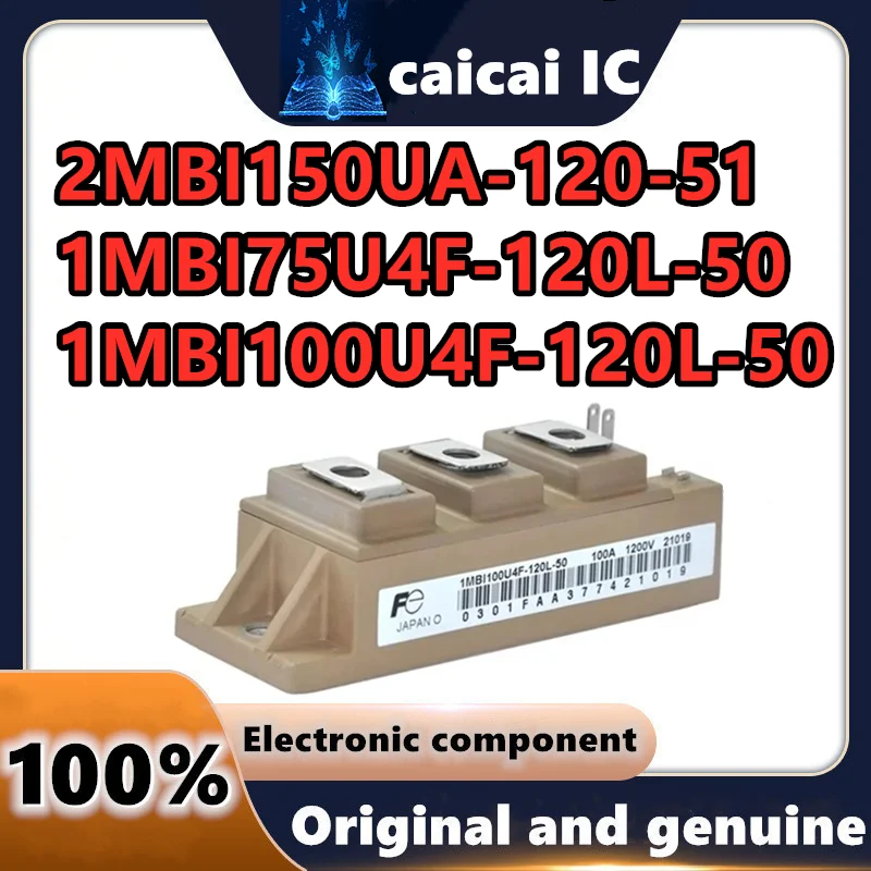 

Модуль питания 1MBI100U4F-120L-50 1MBI75U4F-120L-50 2MBI150UA-120-51