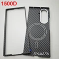 1Set magnetic 1500D