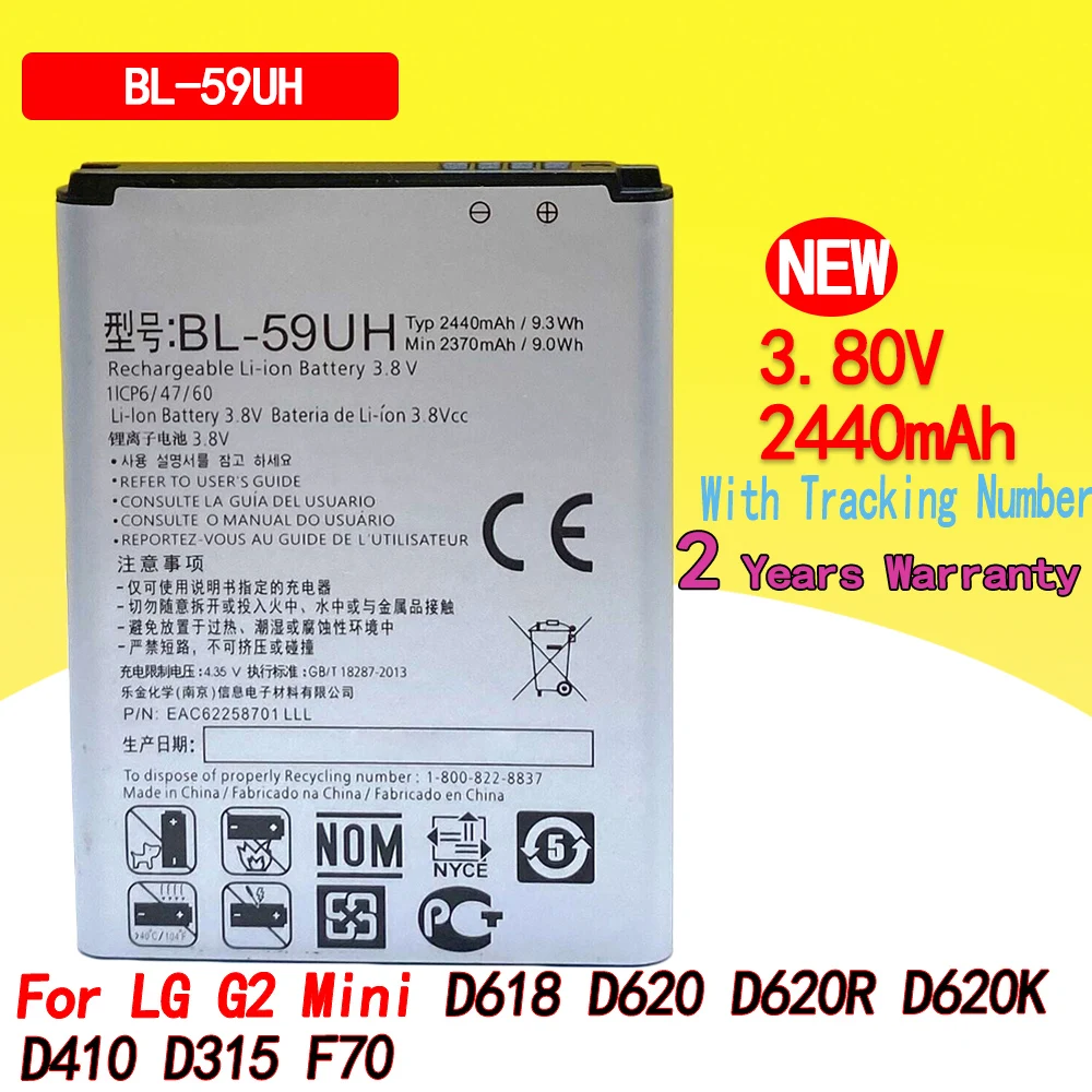 

New 2440mAh BL-59UH High Quality Battery For LG G2 Mini D618 D620 D620R D620K D410 D315 F70 Phone With Tracking Number+Tools