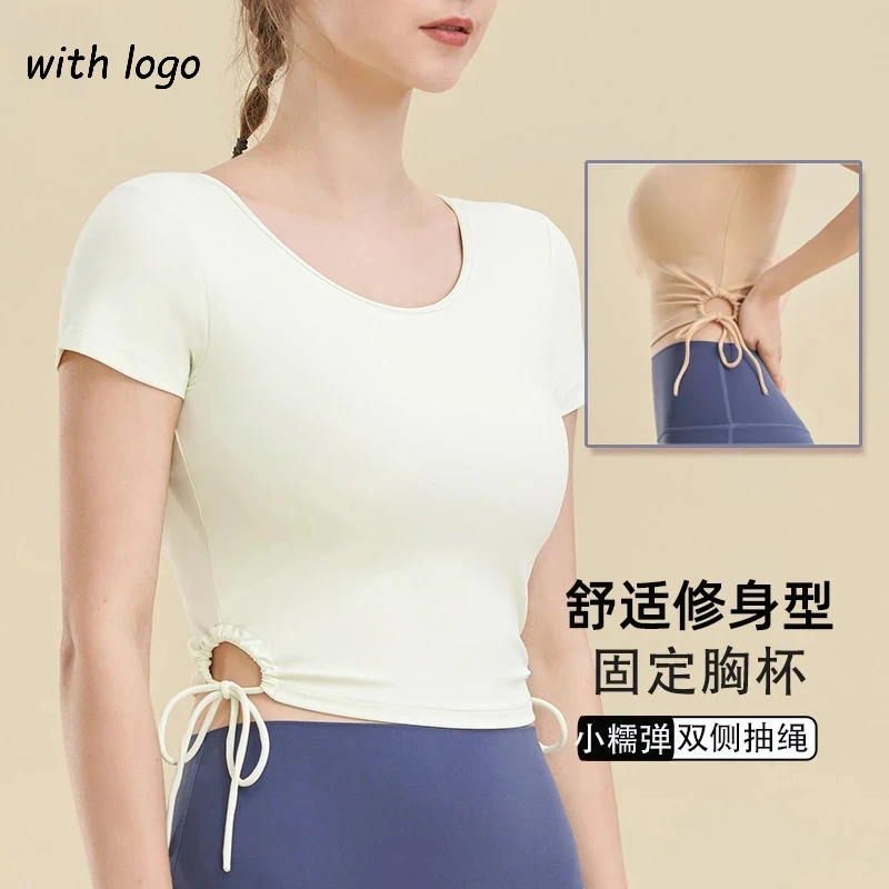 

Yoga Integrated Tank Top Drawstring Yoga Fitness Tank Top Yoga Short Running Shockproof Sports Bra Women's with Chest Pad