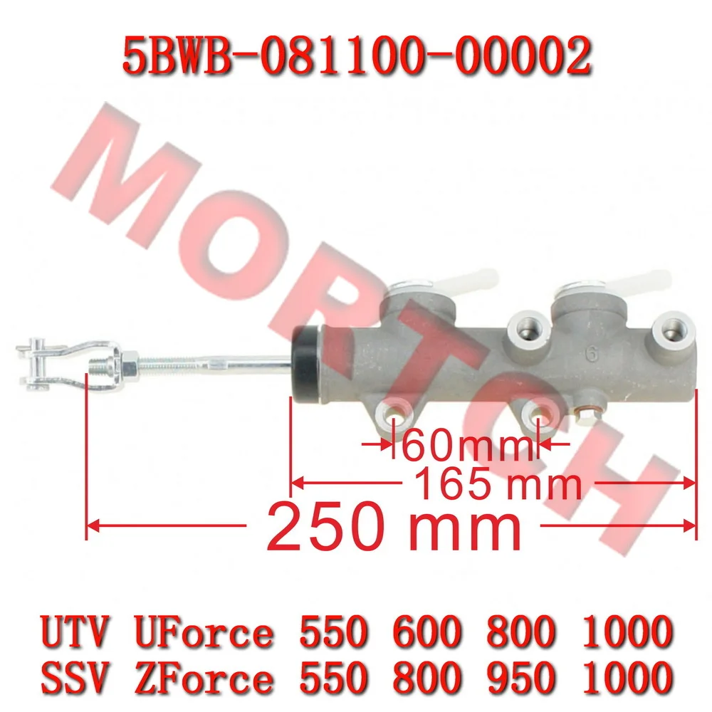 Yamaha 99080-07600-00 - CIRCLIP