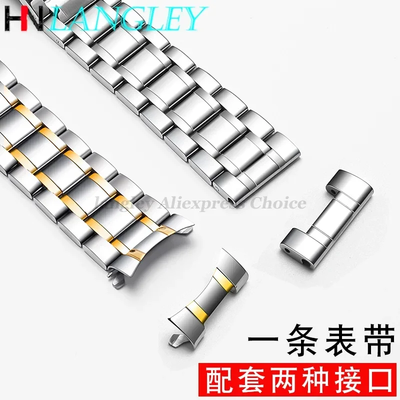 Premium Stainless Steel Watch Band Bracelet - Master Crescent Series (12mm to 24mm)