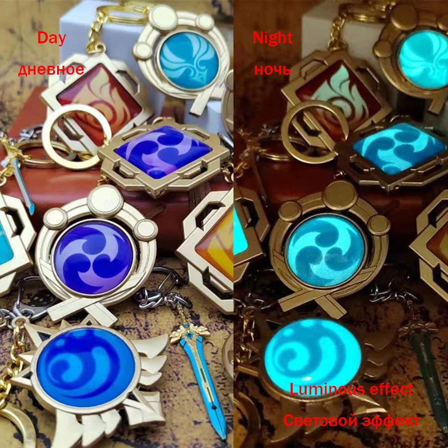 Anime Keychain Genshin Impact Vision Element God's Eye For Men Car Women Accessories Cute Bag Pendant Key Ring Gifts