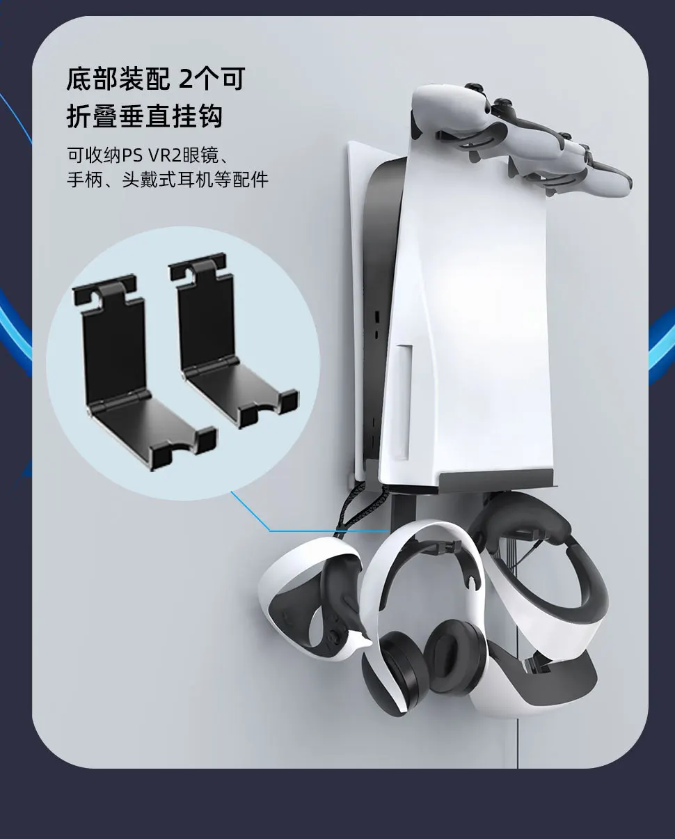 PS5 PlayStation VR2（充電スタンド・壁掛け金具もお付けします） Amazon.co.jp: 【2023年新型】For PSVR2 充電スタンド Play