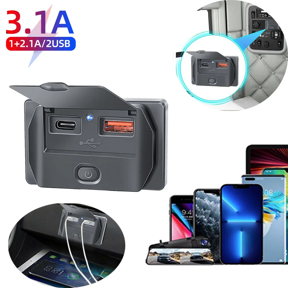 

Автомобильное зарядное устройство QC3.0 PD Type C с двумя USB-портами, водонепроницаемый адаптер для быстрой зарядки С Пылезащитным чехлом для морского мотоцикла