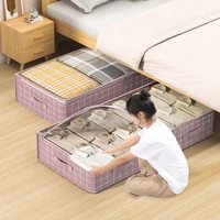 Large Bed Bottom Storage Box Foldable Clothing Quilt Storage Bag Household Dust and Moisture Bedroom Toy Sundries Organizing Bag 2