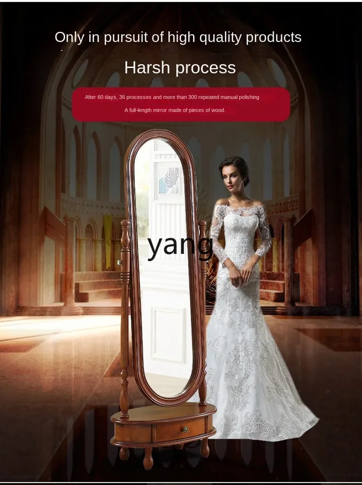 Xyy-無垢材のフルレングスミラー、レトロなスタイル、回転