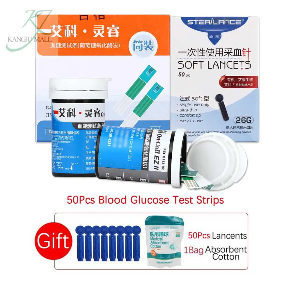 On Call EZ IV Blood Glucose Test Strips and Lancets Needles Only For On Call EZIV Blood Glucose Meter Test Sugar Detection