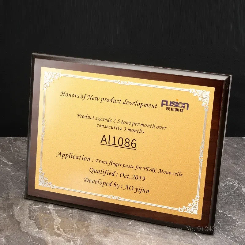 Customized Gold Foil Metal Honor Award Souvenirs, Black Walnut Trophy, Solid Wood, Home Decoration, Creative, High-End, 1Pc