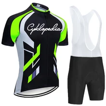 Cyklopedia men conjunto camisa de ciclismo manga curta kit corrida bicicleta calça terno mtb uniforme roupas ropa ciclismo